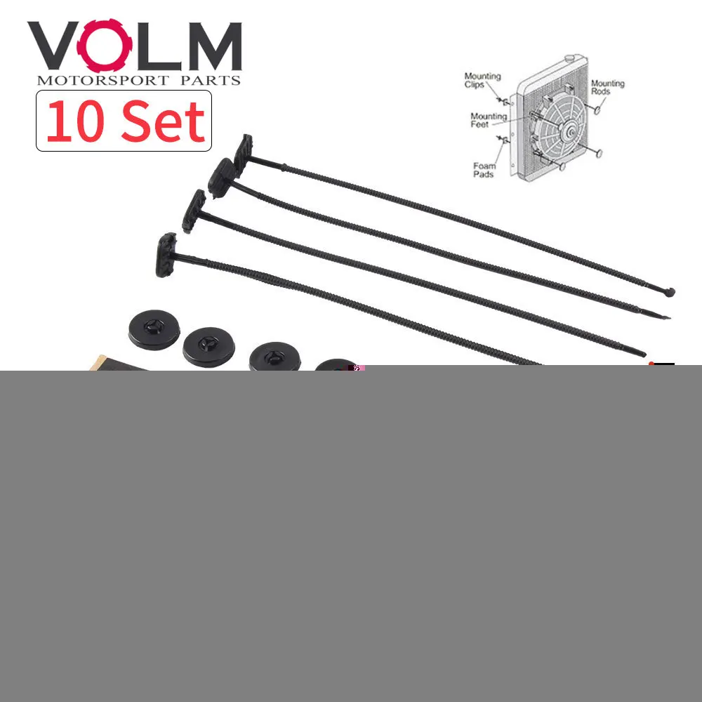 

Универсальный Электрический вентилятор радиатора для автомобиля, комплект для монтажа, пластиковые стяжки, 4 ремня, 8 подушек, 10 комплектов