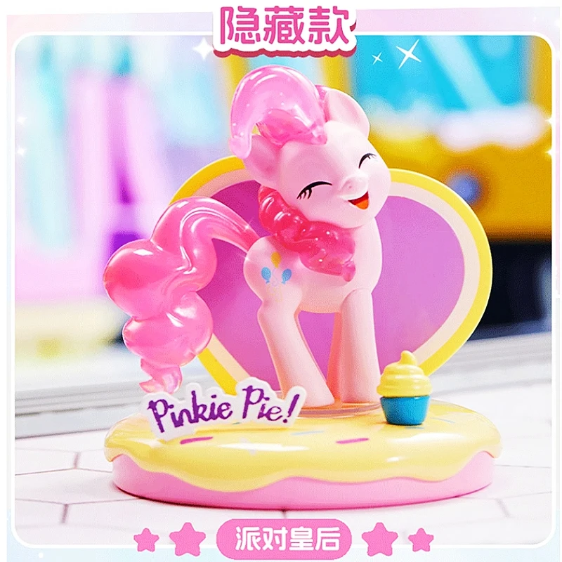 Miniso слепая коробка My Little Pony Sweetheart Paradise Series экшн-фигурка игрушка розовый пирог