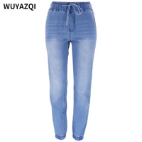 wuyazqi new street fashion womens jeans washed harlan pants tied feet high waist womens capris light blue jeans women