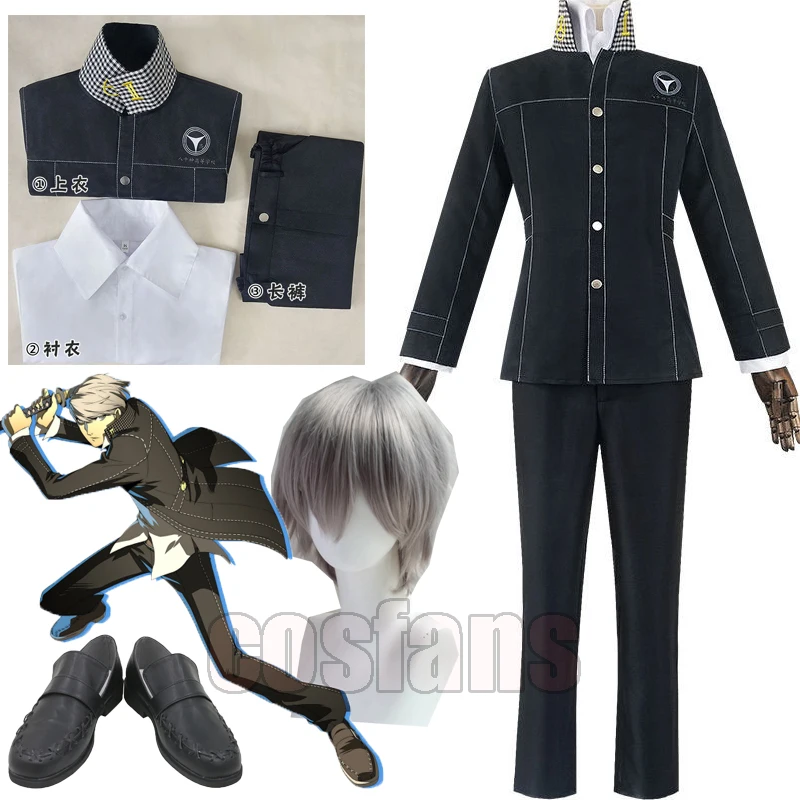 

Костюм аниме Persona 4 для косплея Narukami Yuu, женские и мужские черные костюмы, Костюм Yu Narukami наряд-униформа для Хэллоуина, карнавала Вечерние