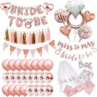 rose gold bachelor party balloon arrangement set bride to be banner wedding veils party pull flag party decoration set