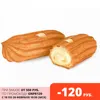 Изображение товара 0