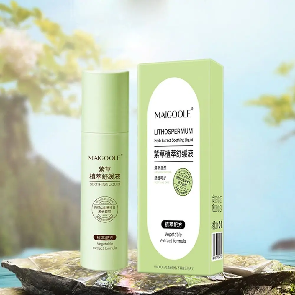 Anti-bite Skin Protect Skin Soothing Stick Anti-mosquito Liquid Anti-itching Essential Roller Mosquitoes Repellents Stick