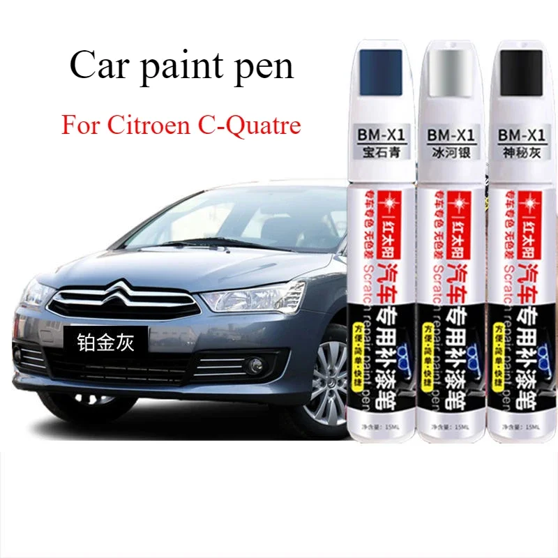 Краска-ручка для Citroen C-четыре Бордо красная оригинальный артефакт ремонта