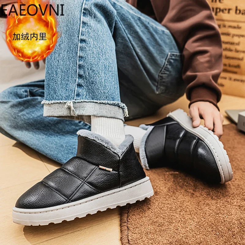 Мужские зимние ботинки бархатные утепленные мужские с инструментами теплая