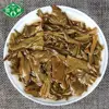 Изображение товара 5