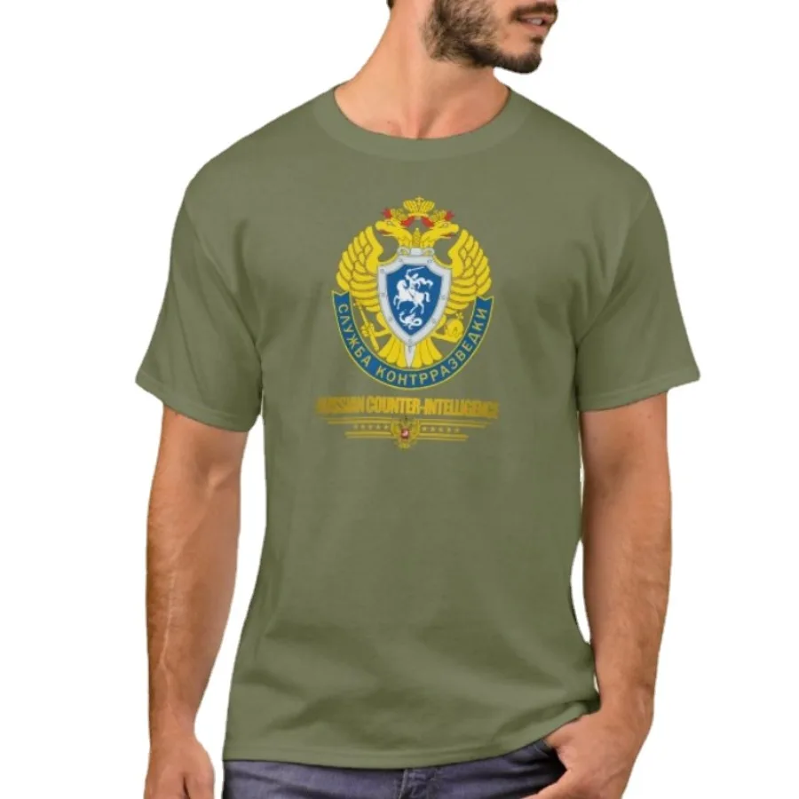 

Russian Counter-Intelligence Emblem T-Shirt. Summer Cotton Short Sleeve O-Neck Mens T Shirt New S-3XL
