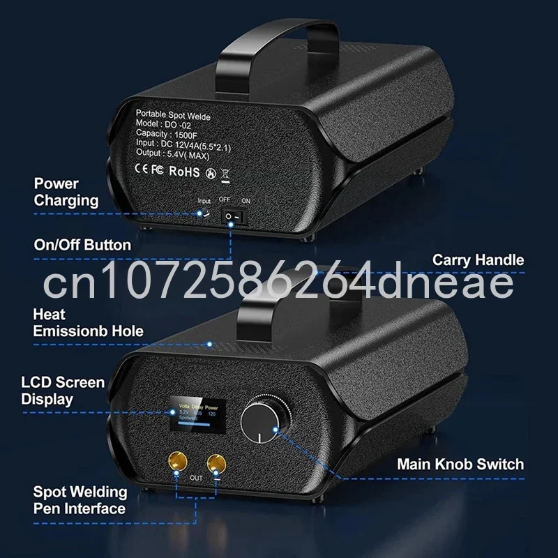 Точечный сварочный аппарат Аккумуляторный точечный фарад 3000F 120 с емкостью для