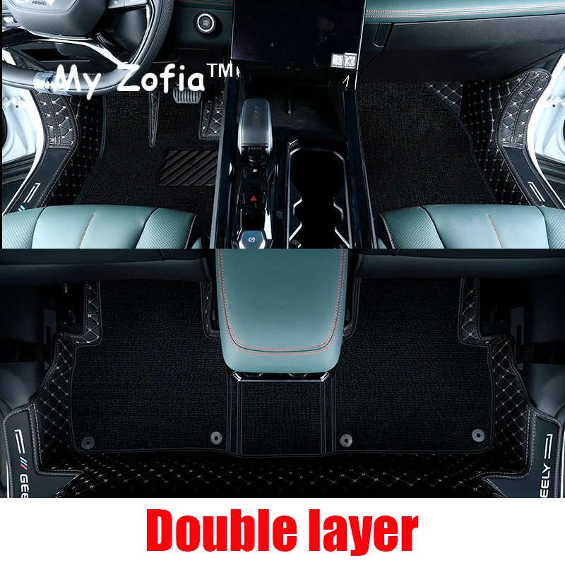 Для Geely Cityray 2024 2025 boyue автомобильные коврики кожаные ковры коврики на заказ полное покрытие автомобильные накладки протектор аксессуары для интерьера