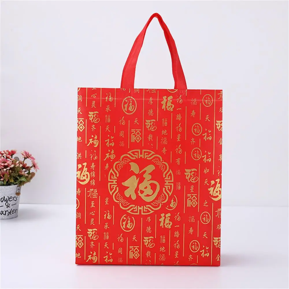 

Rich Textures Rabbit Year Gift Drawstring Bag Red New Year Gift Bag Easy Folding Chinese Packaging Bags With Bright Colors Small