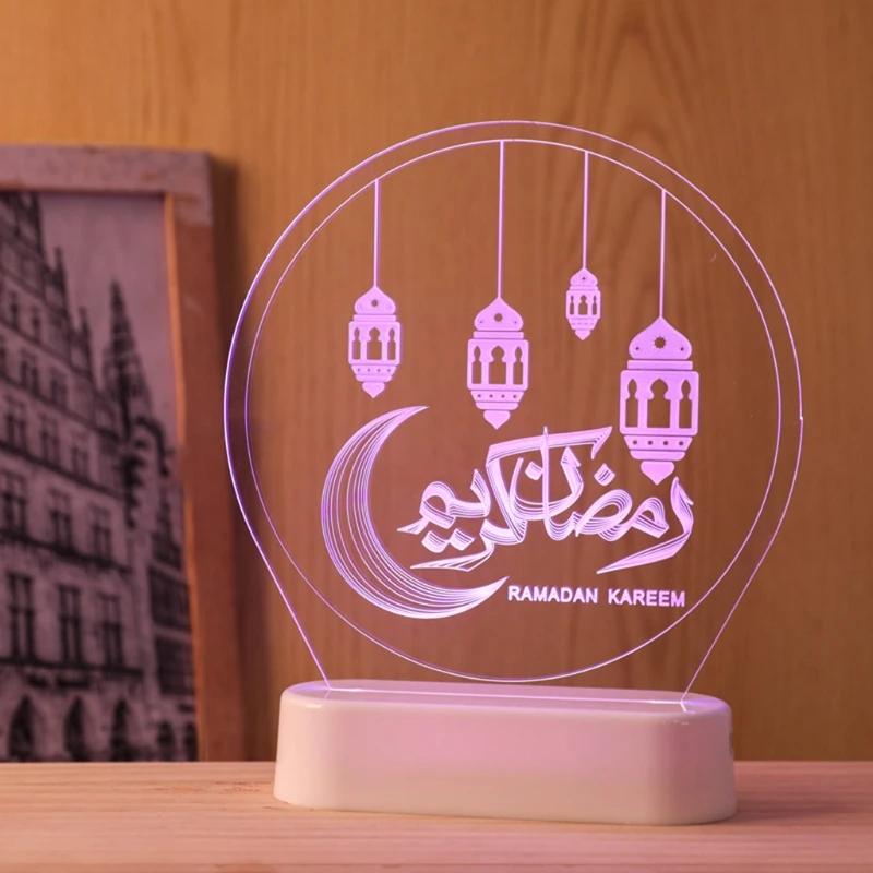 

Muslim Ramadan 3D Illution LED Sleeping Lamp Eid Mubarak Colorful Night Light