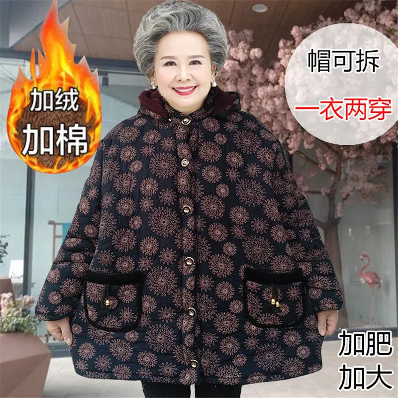 Зимняя одежда для людей среднего возраста и пожилых куртка с хлопковой подбивкой