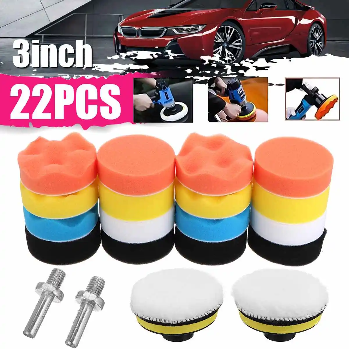 

22Pcs Car Polishing Pad Kit Sponge Buffing Pad For Auto Waxing Car Wheel Drill Adaptor Abrasive Tool Power Tool Accessories