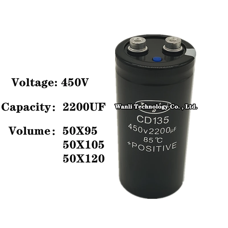 1 шт./партия электролитический конденсатор 450 в 2200 мкФ мкф450в Cd135 50x95 мм 50x105 50x120