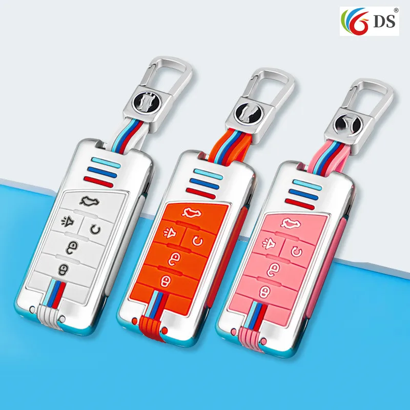 

Брелок для автомобильного ключа GAC Trumpchi GS7 GS8 GM8 GS5 GA6 GM6