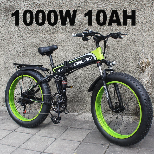 Электровелосипед 1000w 48v