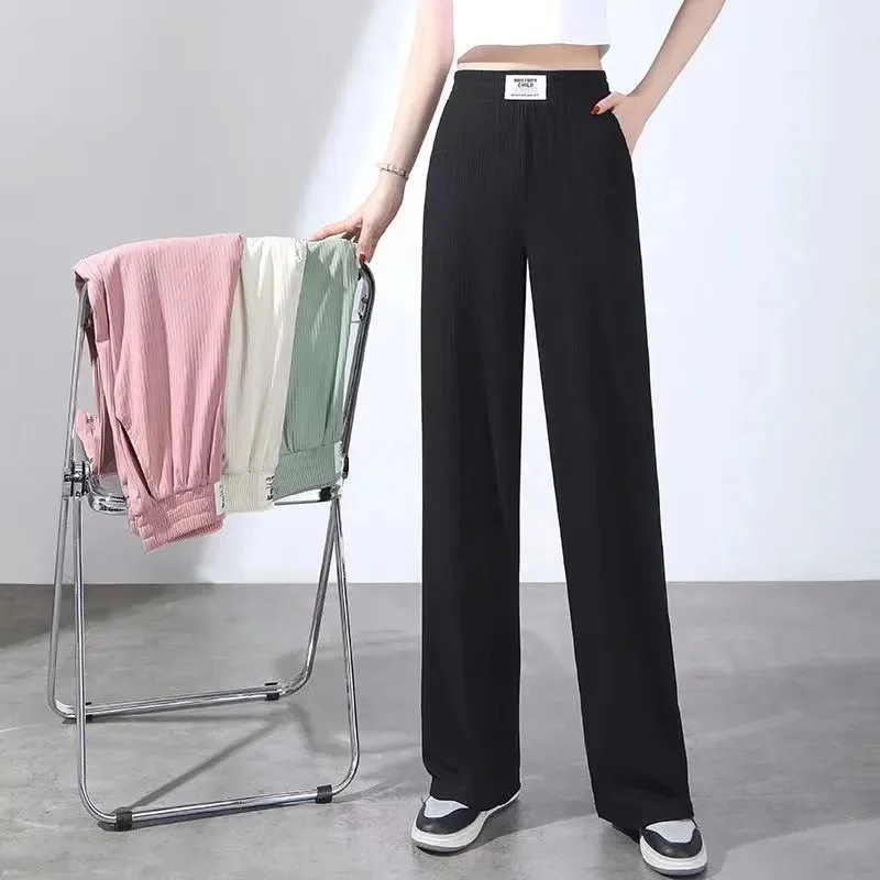 

Pants Women's 2023 New Thin High Waist Draping Straight Drag Floor Split Pants Versatile Pants Imitation Ice Silk Wide Leg Pants