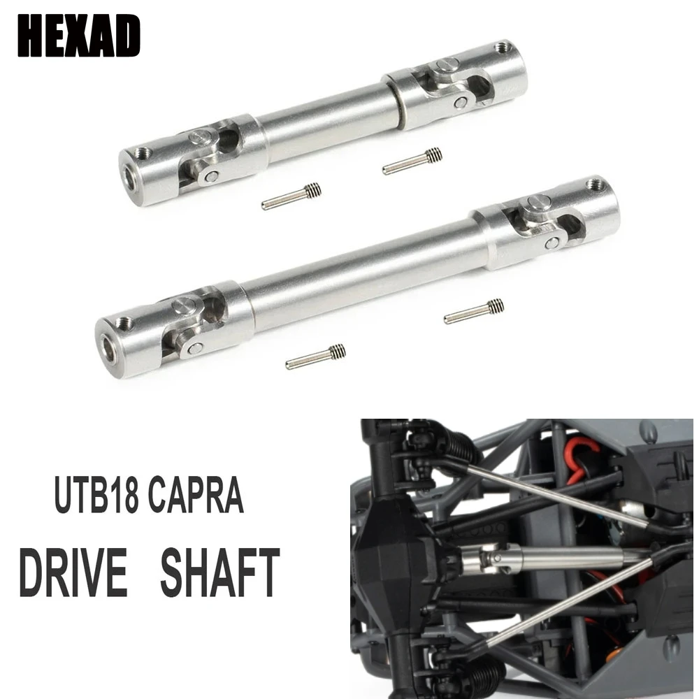Приводной вал из нержавеющей стали универсальный карданный для 1/18 RC Rock Crawler Axial