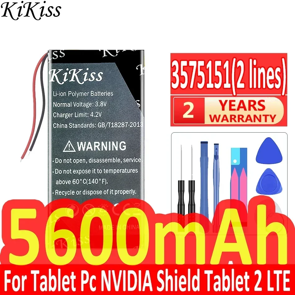 Мощный аккумулятор KiKiss 5600 мАч 3575151 Для планшетного ПК NVIDIA Shield Tablet 2/3 LTE для