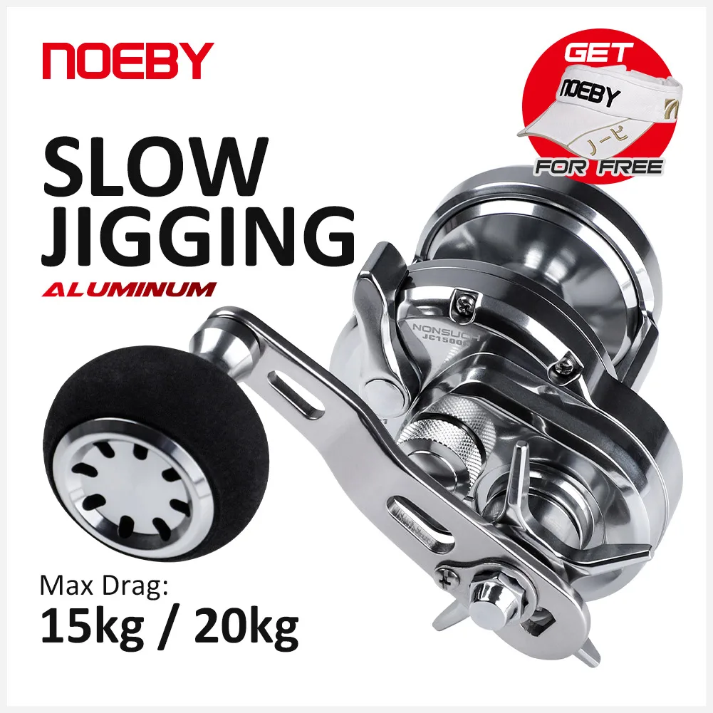 Noeby Slow Jigging Trolling Fishing Reel Gear Ratio 5.2 Max Drag 15-20kg Boat Casting Aluminum Alloy for Sea Fishing Reel Tackle