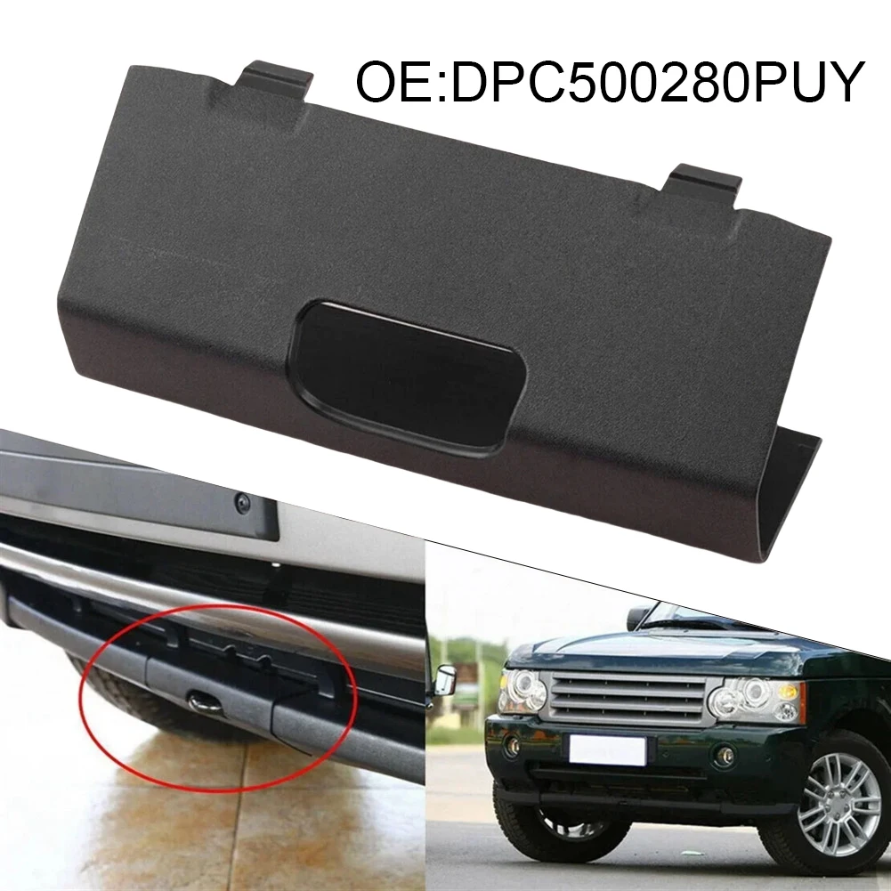 

Крышка фаркопа переднего бампера DPC500280PUY для Range для Rover для L322 2003-2009 DPC500280PUY Крышка фаркопа автомобильные аксессуары