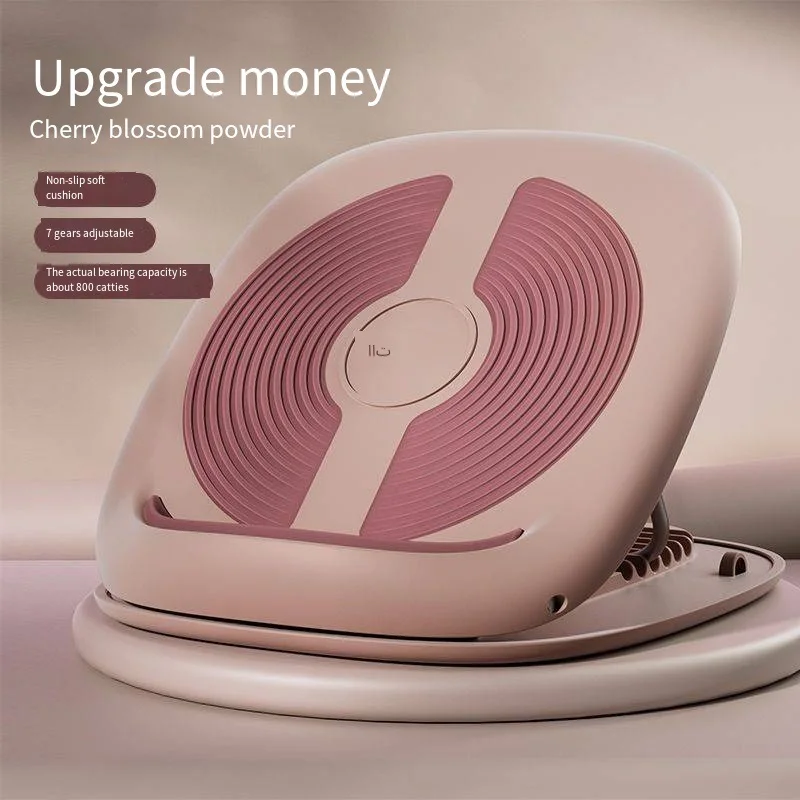 

SND тренажер для ног, растягивающаяся пластина, наклонная педаль, ножка для ног, стоячий фитнес-пресс, оборудование для теленка, тянущиеся коллажи, тонкий артефакт