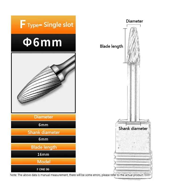 

Ротационный напильник HILIXUN F-типа из вольфрамовой стали