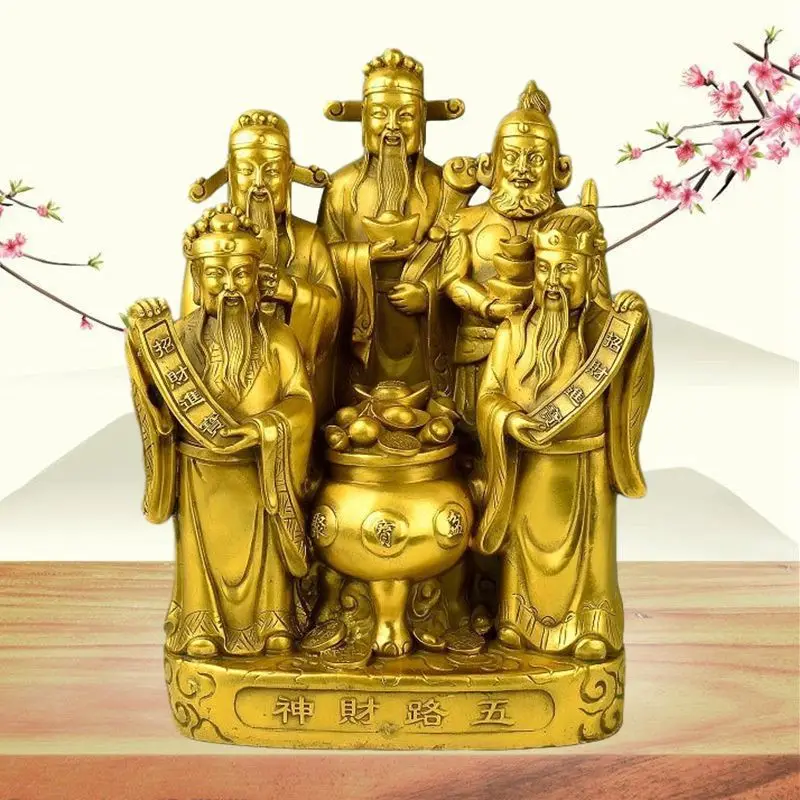 

Brass Five-Way Decoration Cornucopia Home Craft Shop Decoration Opening Gifts