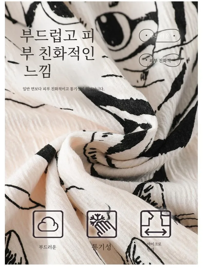 Пижама с нагрудной подушкой женские весенне-осенние хлопковые брюки длинным