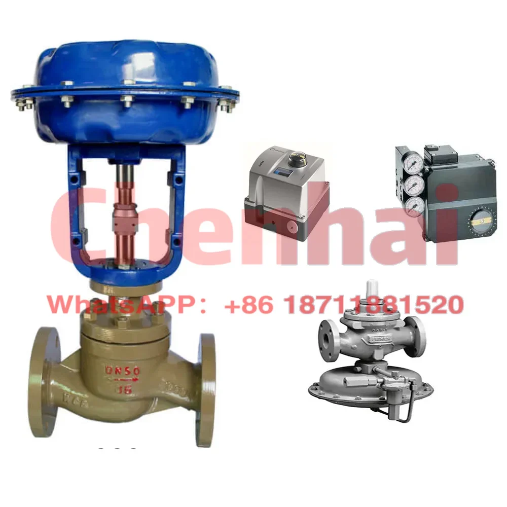 Поставщик со склада Китайский клапан расхода газа с регулятором давления и