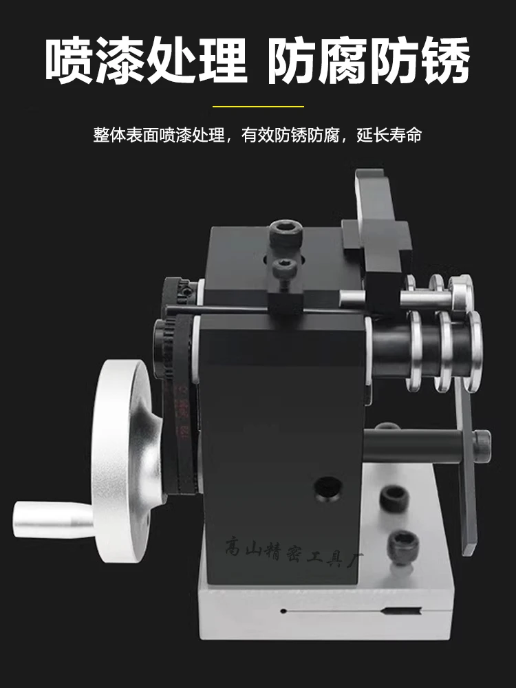 Перфоратор ручная шлифовальная машина перфоратор для верхней иглы игла