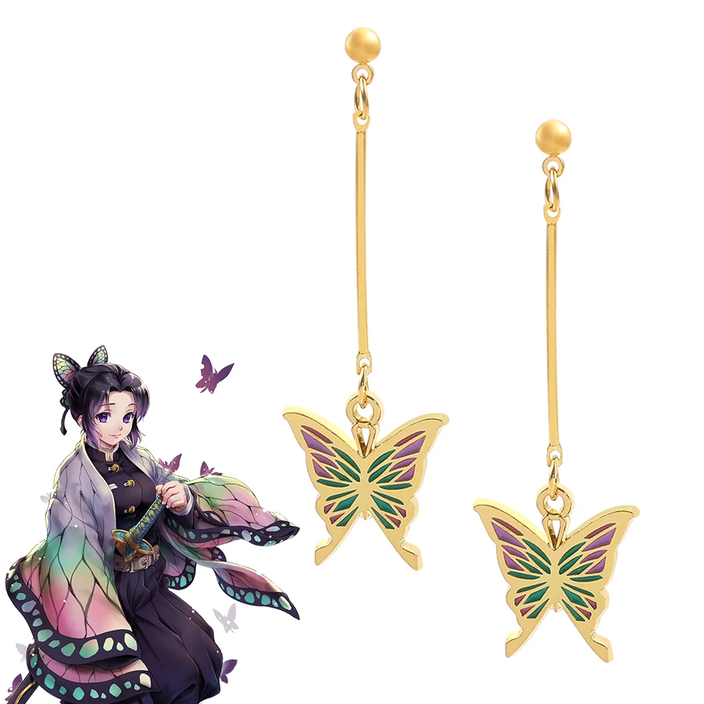 

Anime Demon Slayer Kochou Shinobu Earrings Kimetsu No Yaiba Butterfly Pendant Ear Stud Earrings for Women Cosplay Jewelry Props