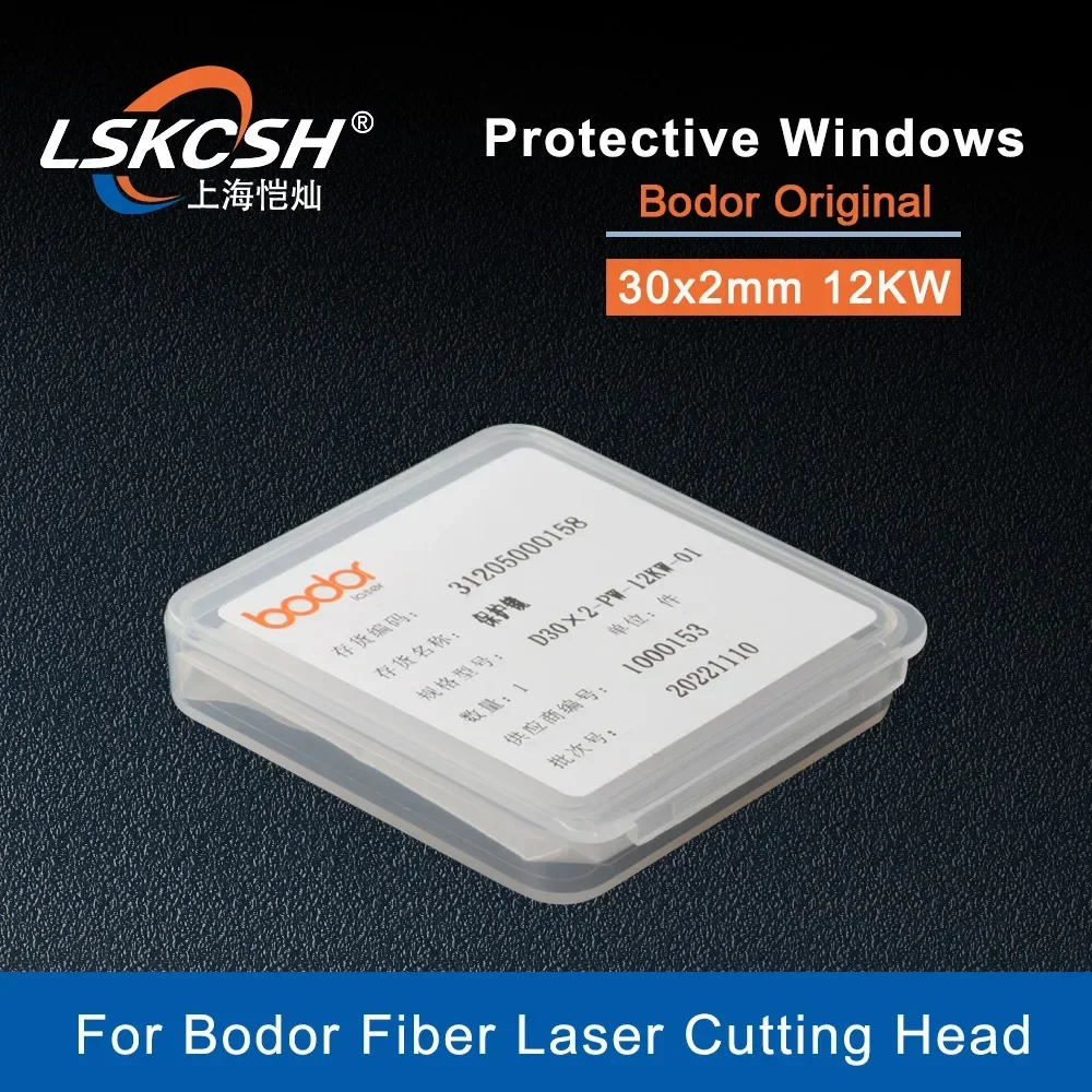 LSKCSH 10 шт./лот оригинальные защитные окна Bodor/лазерные линзы 27 9x4 1 30x5 37x7 30x2 для