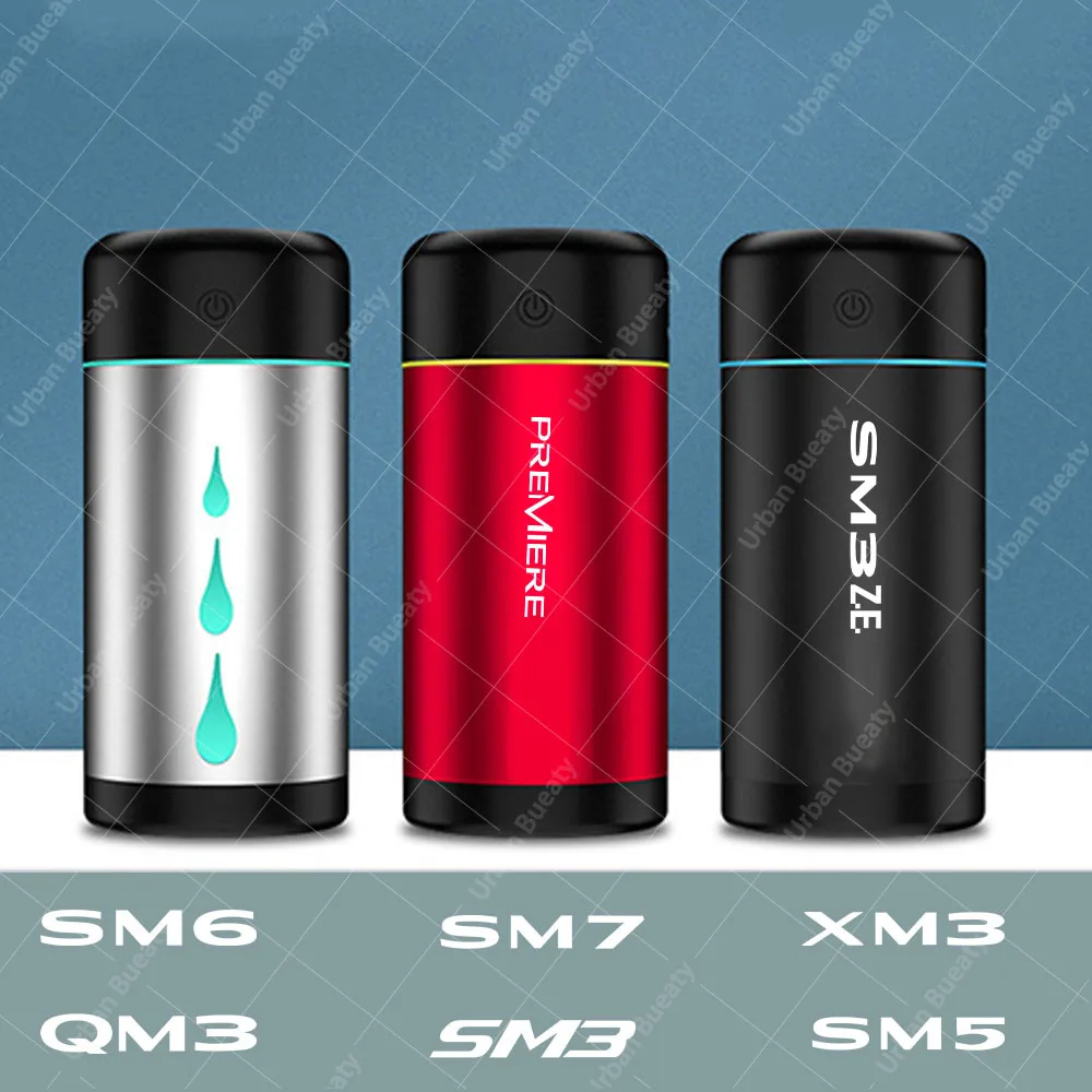 Тихий увлажнитель воздуха с проекцией USB-увлажнитель автомобильный распылитель