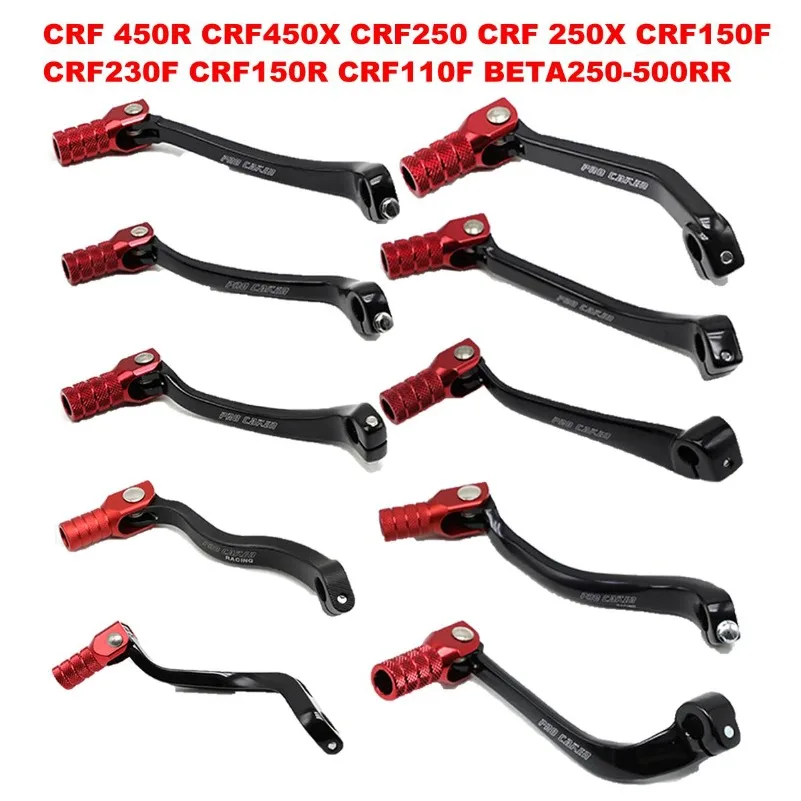 

CNC Gear Shift Shifter Lever For Honda 110F 150F 230F CRF250R CRF450R CRF250X CRF450X CRF 250R 450R 250X 450X 450RX 2003-2020