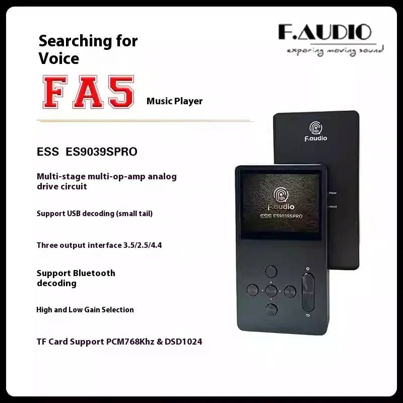 F. AUDIO FA5 Усилитель для наушников HIFI DSD Bluetooth Портативный музыкальный плеер USB ES9039PRO