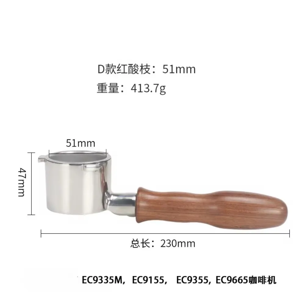 Фото Применимо к насадкам Delong EC9155/9355/9665/9255/885 из пены для молока с тремя отверстиями №4
