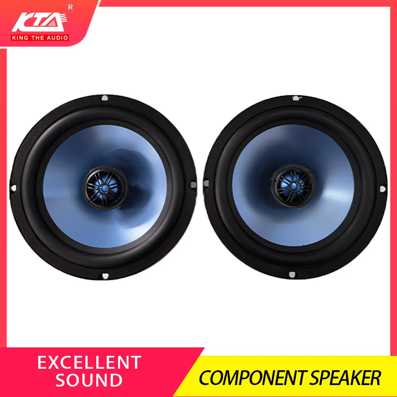 

KTA 6.5 Inch Car Coaxial Speaker car speaker HIFI speaker