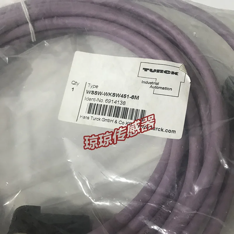 

WSSW-WKSW451-6M