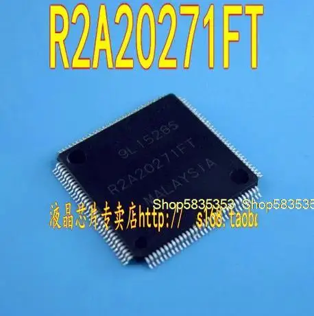 r2a20271ft tqfp