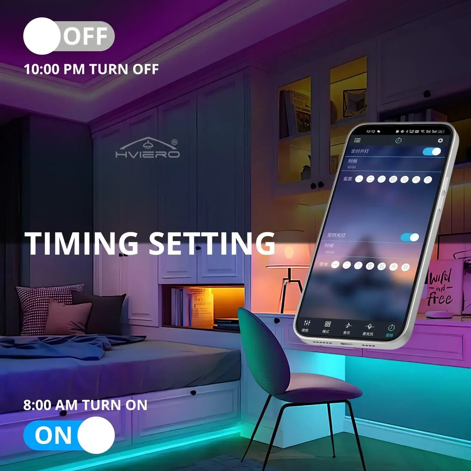150 светодиодов RGB гибкая лента Bluetooth контроллер светодиодные ленты настенный