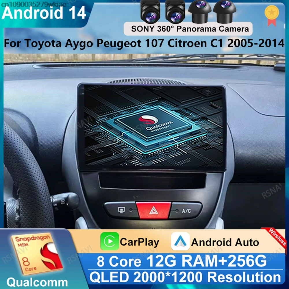 Автомобильный радиоприемник Andoird 14 для Toyota Aygo Peugeot 107 Citroen C1 2005-2014 GPS 5G WIFI DSP DVD Viedo Player