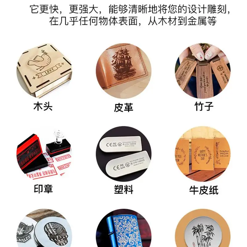 Лазерный гравировальный станок Маленький Многофункциональный автоматический