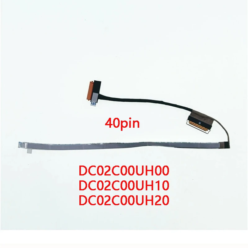 

Новый оригинальный ЖК-кабель для ноутбука LENOVO ThinkBook 15 Gen 2 HY520 4K UHD dc02c00uровский DC02C00UH10 DC02C00UH20
