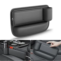 pu leather car gap bag case storage bag for auto console side plug filler organizer car crevice stowing tidying pocket