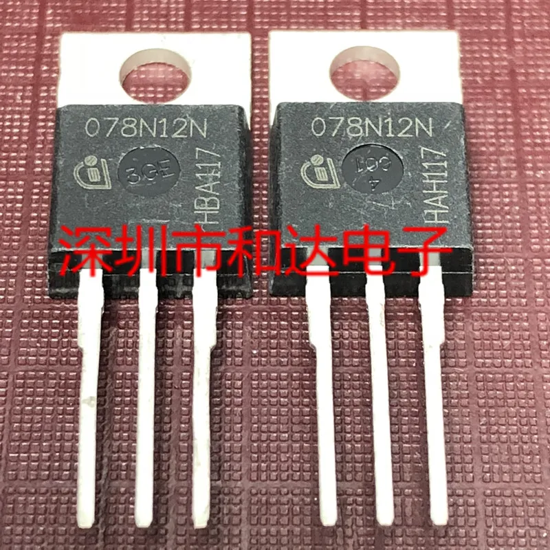 

5 шт.-10 шт. 078N12N IPP078N12N3G TO-220 оригинальный запас Новинка