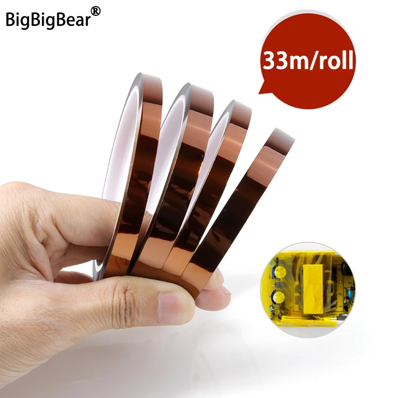 

Ширина 3-100 мм, полиимидные клейкие ленты, теплоизоляция, защита электронной платы, изоляционная высокотемпературная тепловая лента BGA