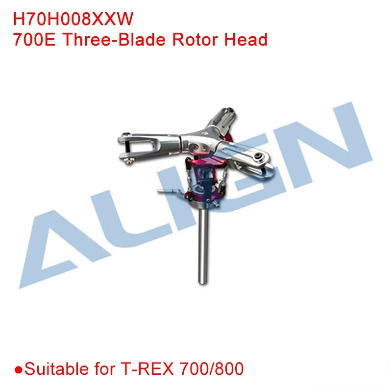 

ALIGN T-REX 700E RC Helicopter Parts Set