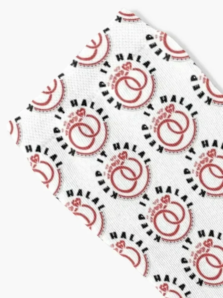 дерьмо это халяль исламская приказка. Носки Противоскользящие футбольные для