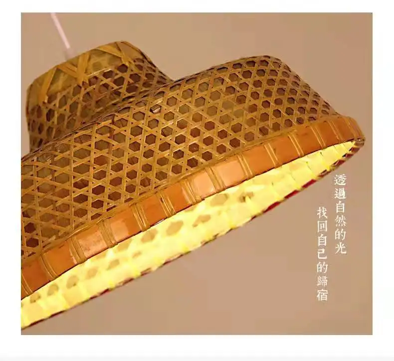 Chinese hand woven bamboo chandelier attic retro bamboo cap chandelier living room tea restaurant decorative ceiling Chandelier images - 6
